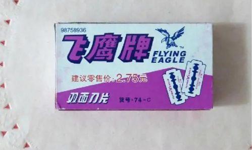 国精产品久久久久97正品,品质卓越，传承经典