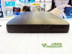 国产在线hd,探索国产在线HD的魅力世界